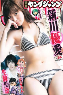 小兔子乖乖