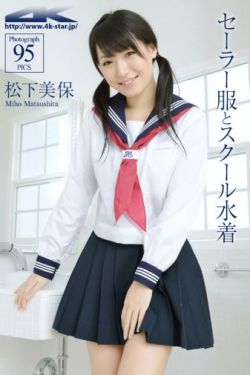 男生女生向前冲第七季